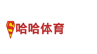 探索6t体育能提现吗，畅游精彩风光